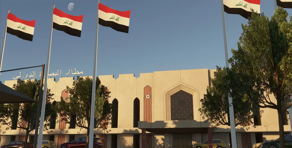 ORMM - Basra Iraq Scenery - MSFS20/24