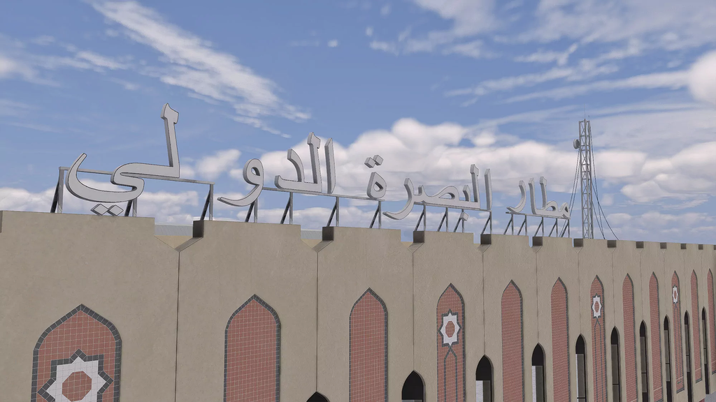 ORMM - Al Basra Iraq Intl - XPLANE 12